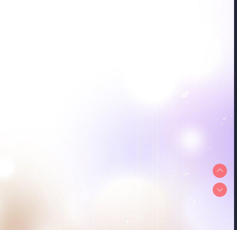和美女上司玩游戏