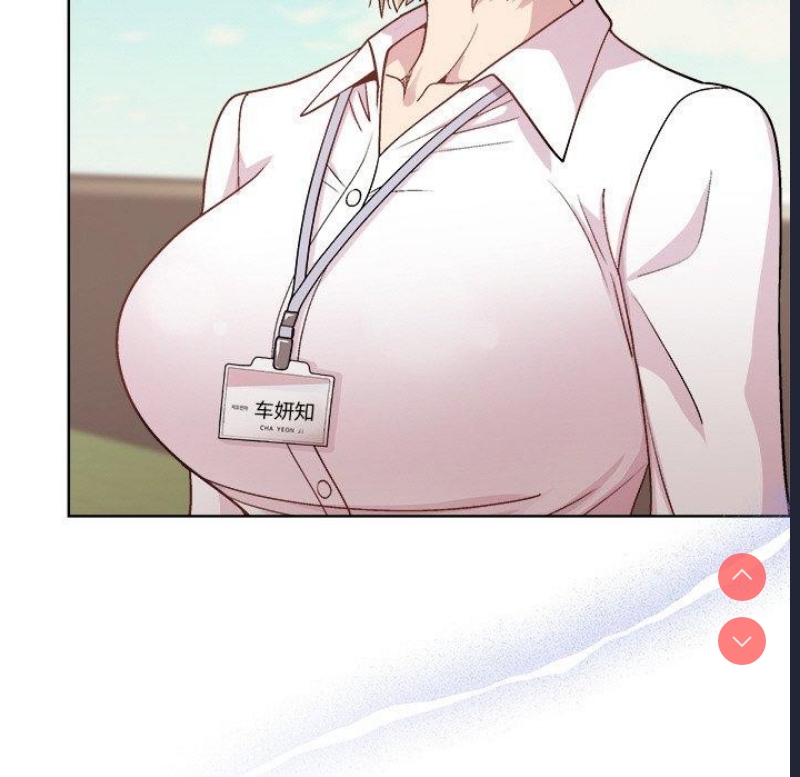 和美女上司玩游戏