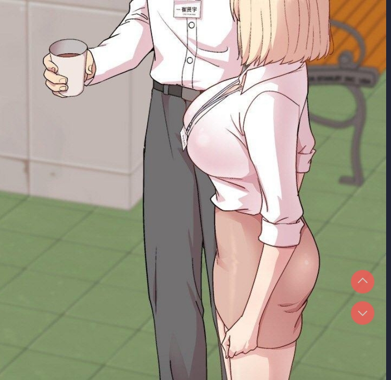 和美女上司玩游戏