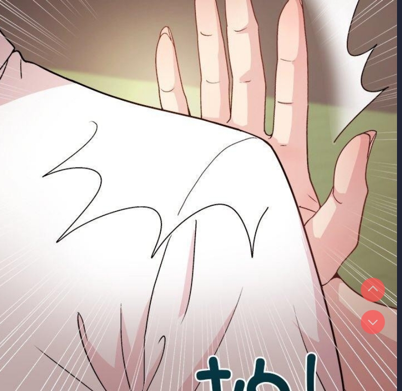 和美女上司玩游戏