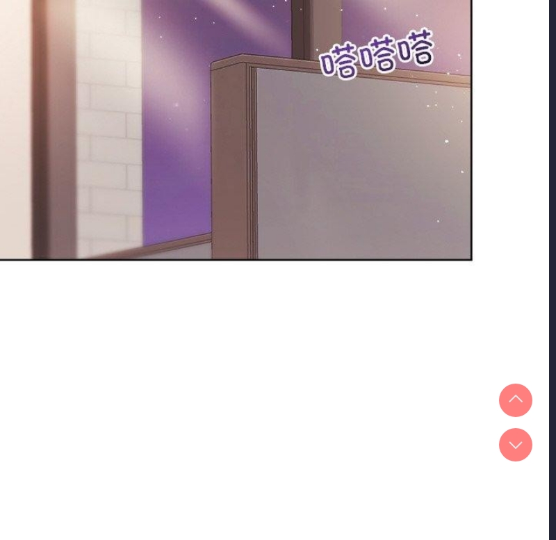 和美女上司玩游戏