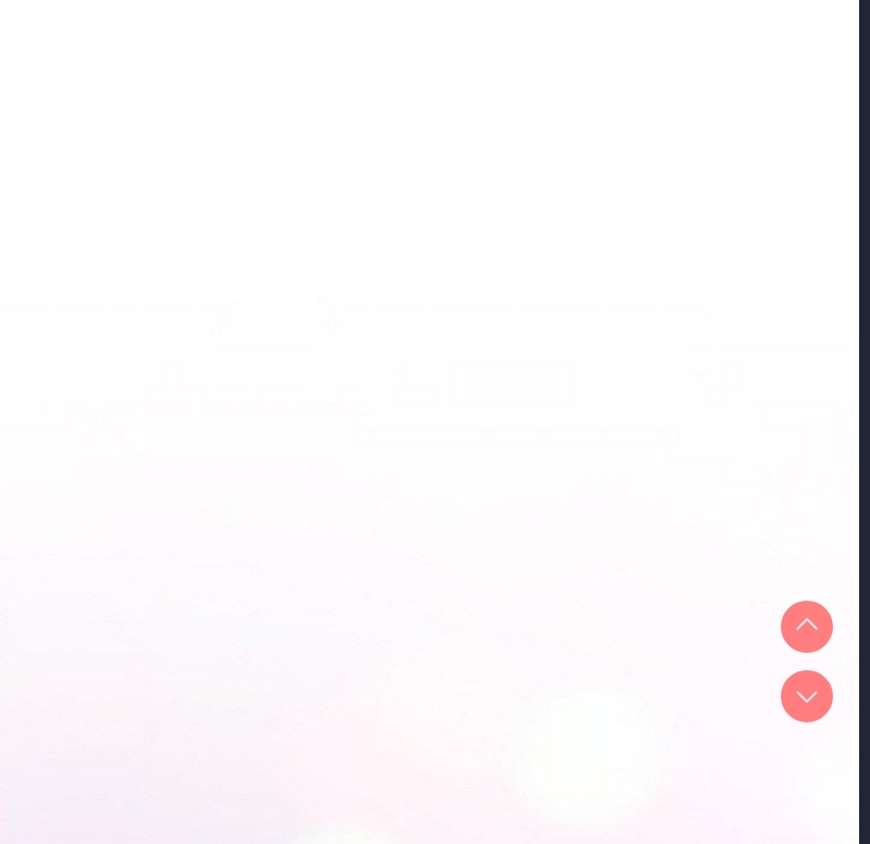 和美女上司玩游戏