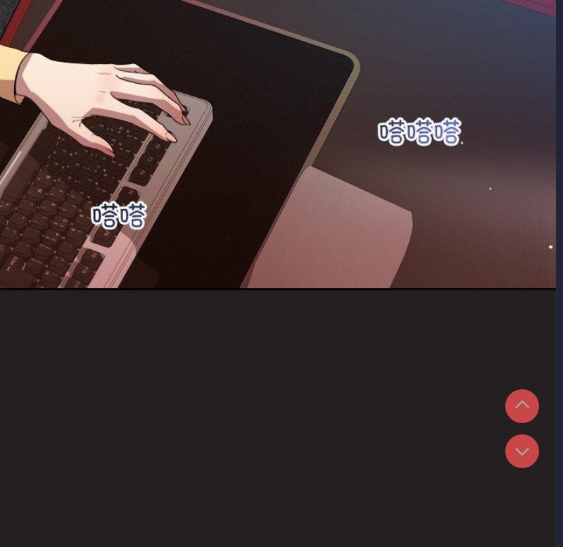 和美女上司玩游戏