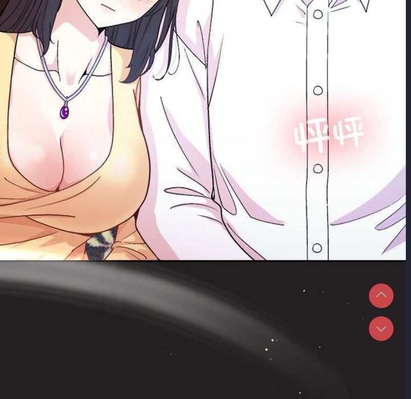 和美女上司玩游戏