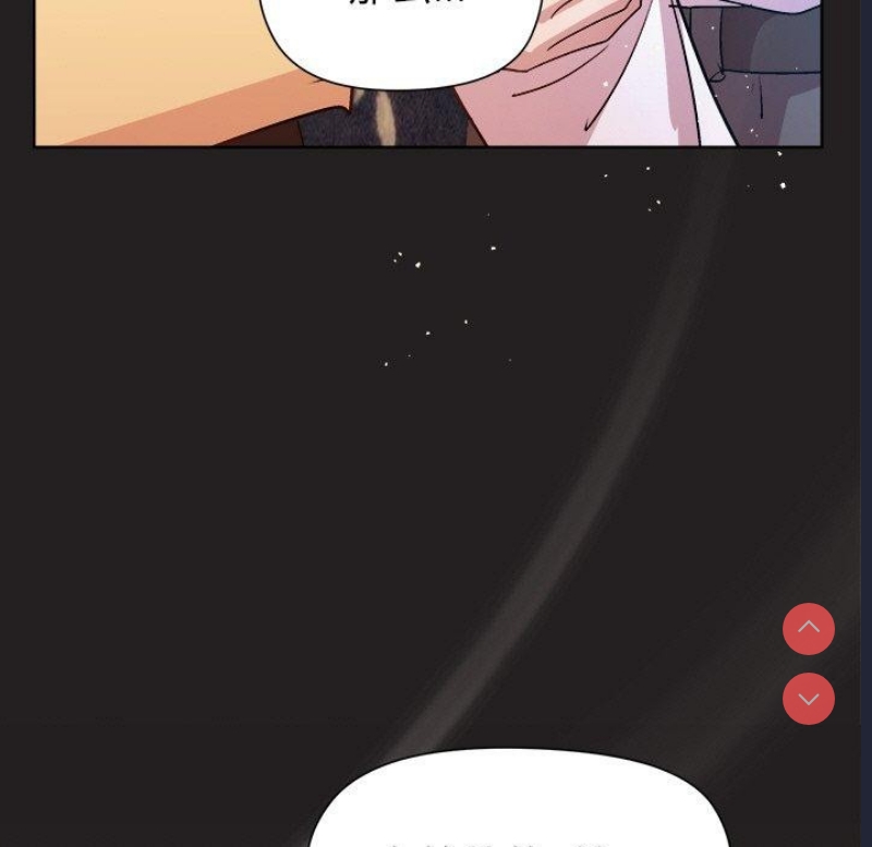 和美女上司玩游戏