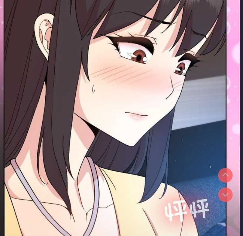 和美女上司玩游戏
