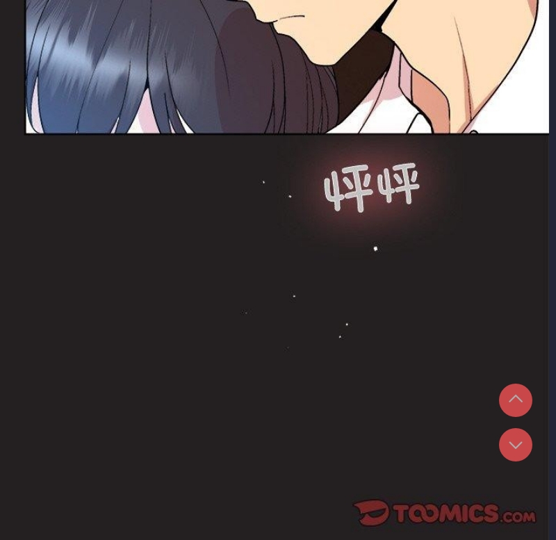 和美女上司玩游戏