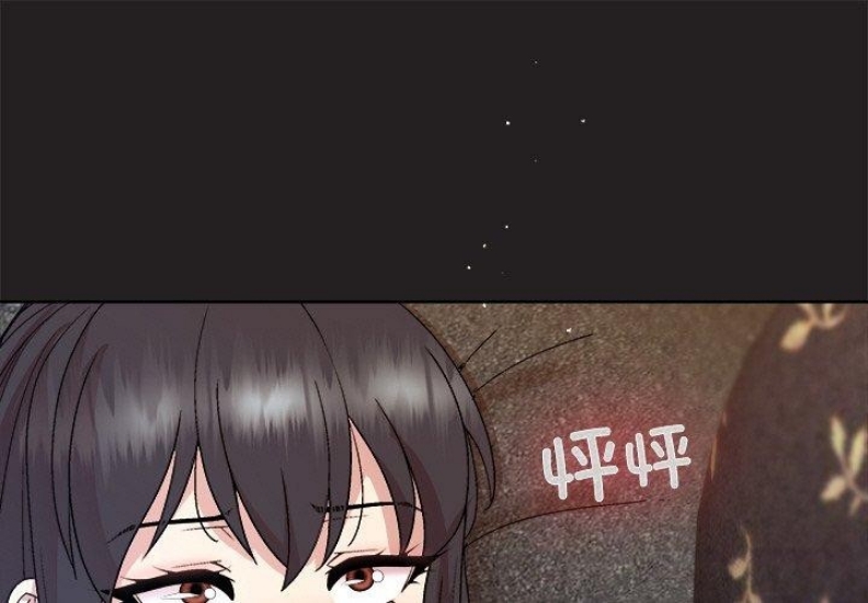 和美女上司玩游戏