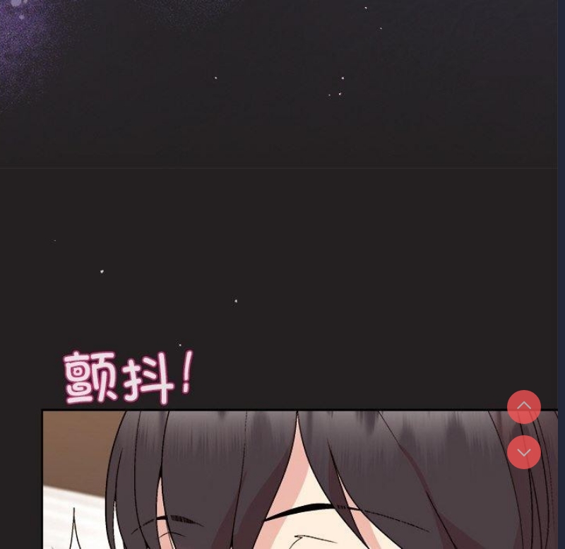 和美女上司玩游戏