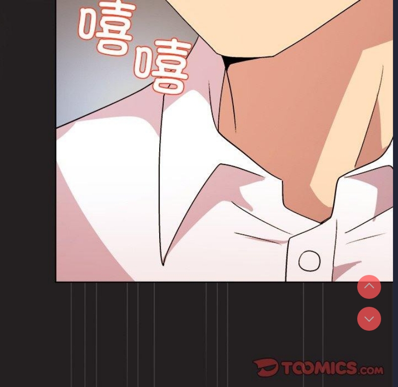 和美女上司玩游戏