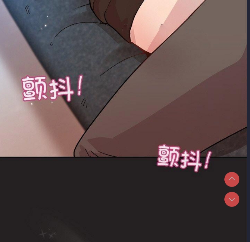 和美女上司玩游戏