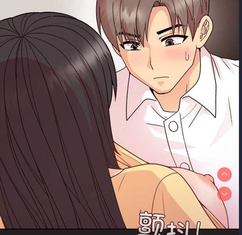 和美女上司玩游戏