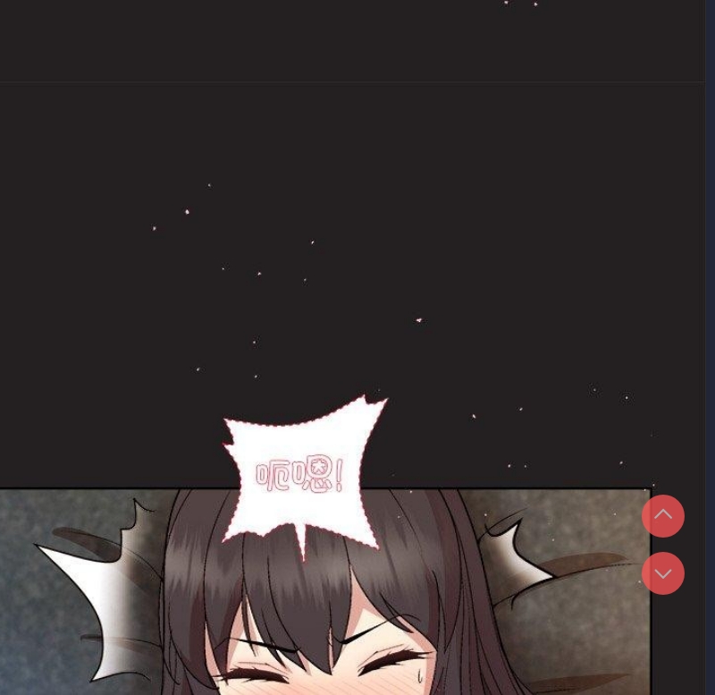 和美女上司玩游戏