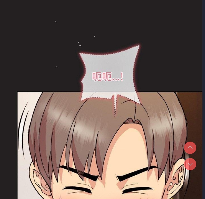 和美女上司玩游戏