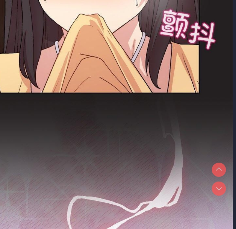 和美女上司玩游戏