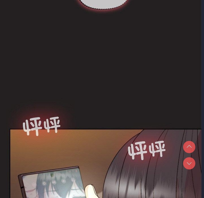 和美女上司玩游戏