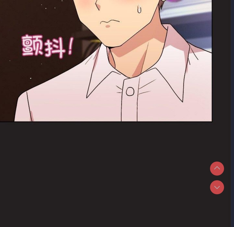 和美女上司玩游戏