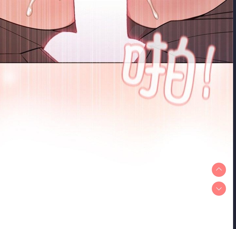 和美女上司玩游戏