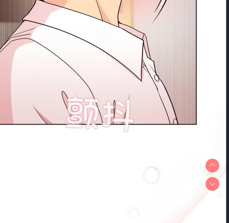 和美女上司玩游戏