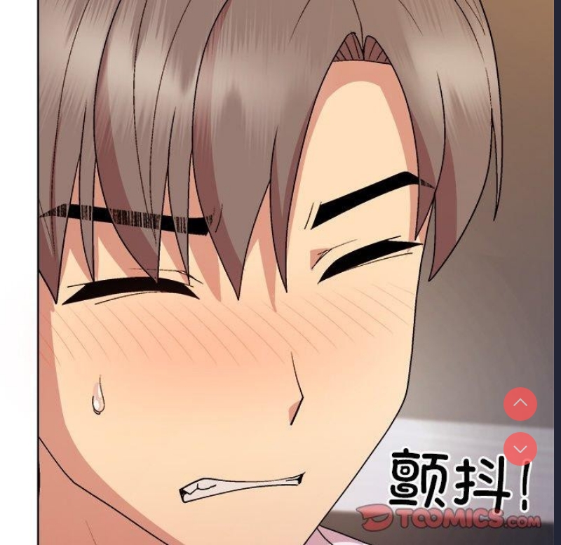和美女上司玩游戏