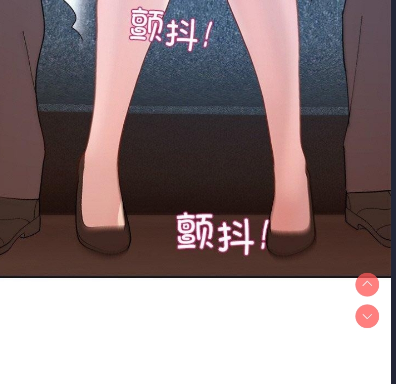 和美女上司玩游戏