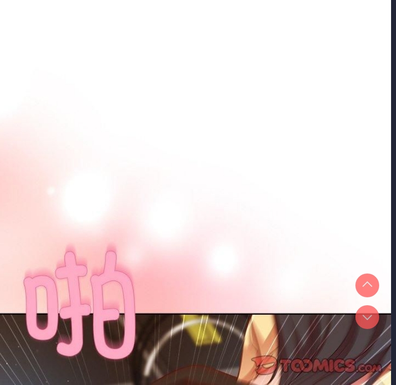 和美女上司玩游戏