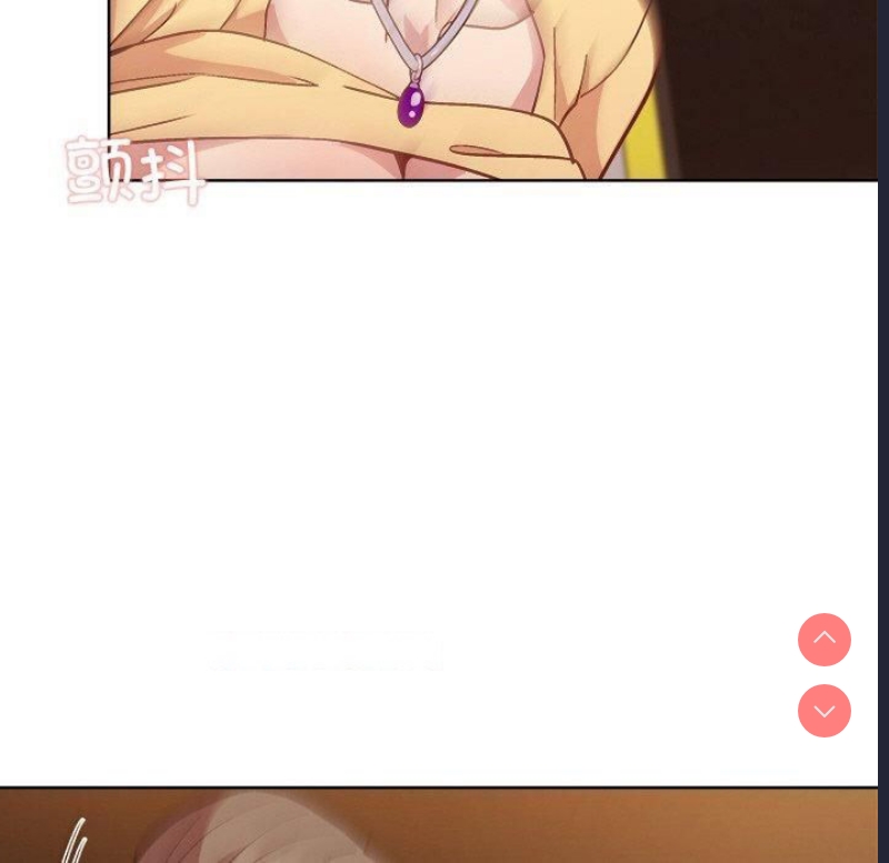 和美女上司玩游戏