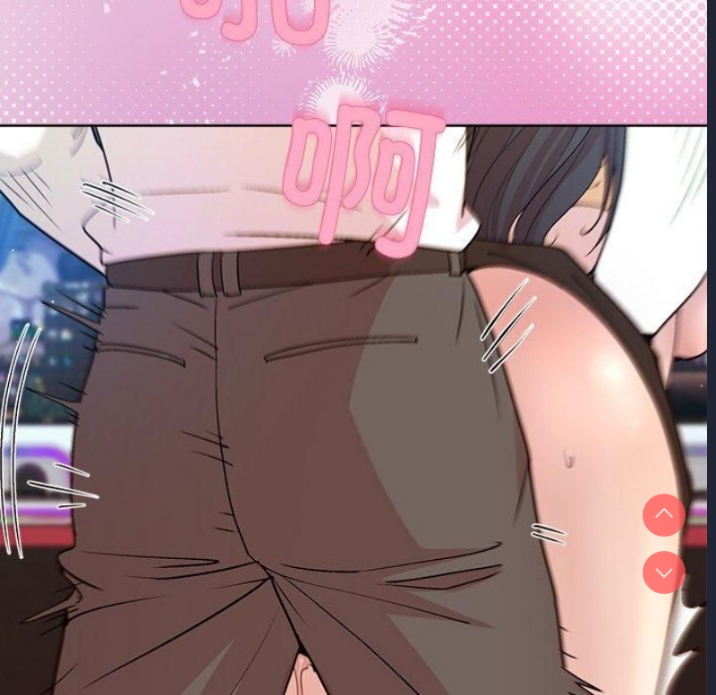 和美女上司玩游戏