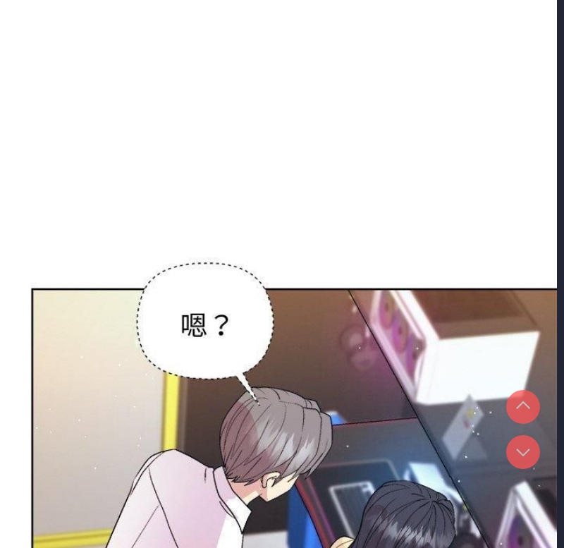 和美女上司玩游戏