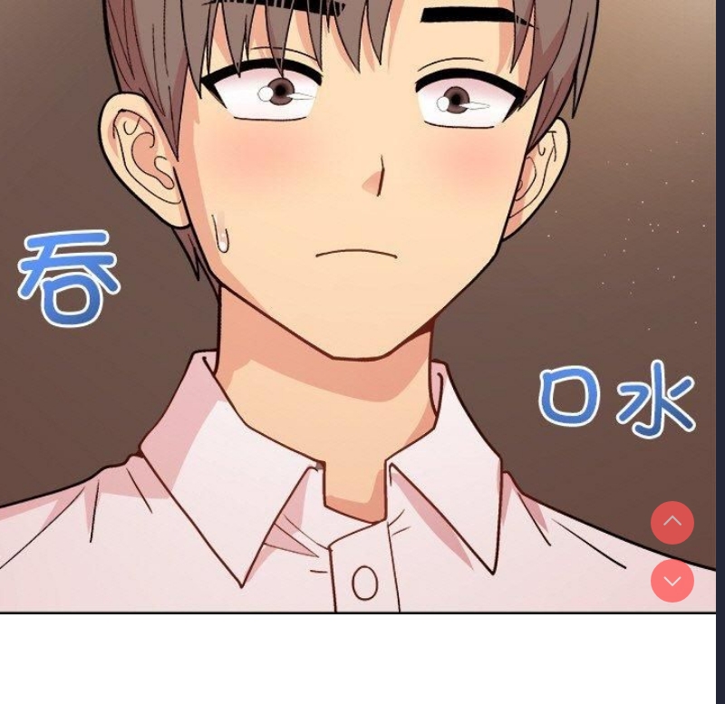 和美女上司玩游戏