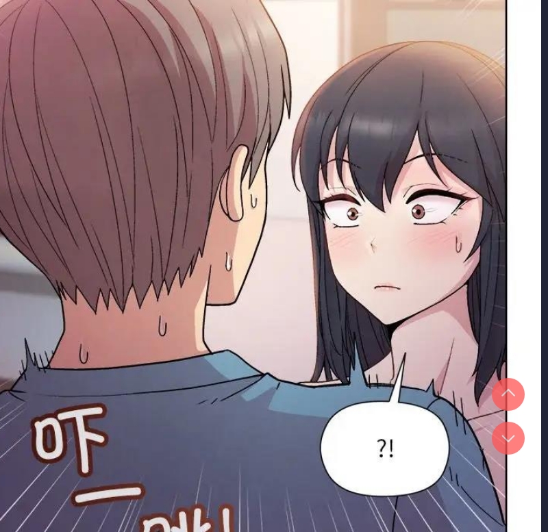和美女上司玩游戏