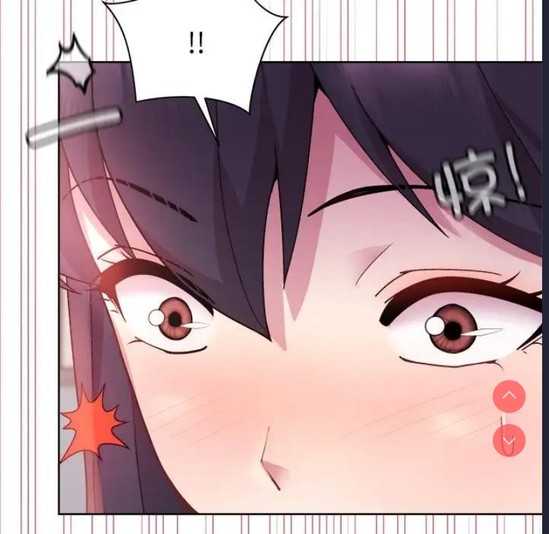 和美女上司玩游戏