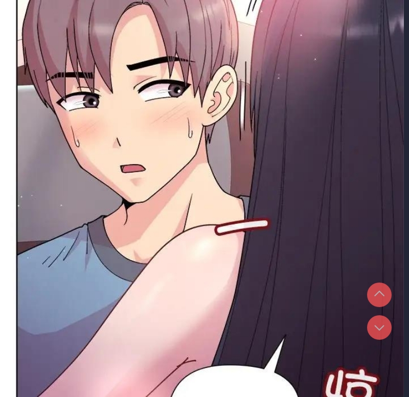 和美女上司玩游戏
