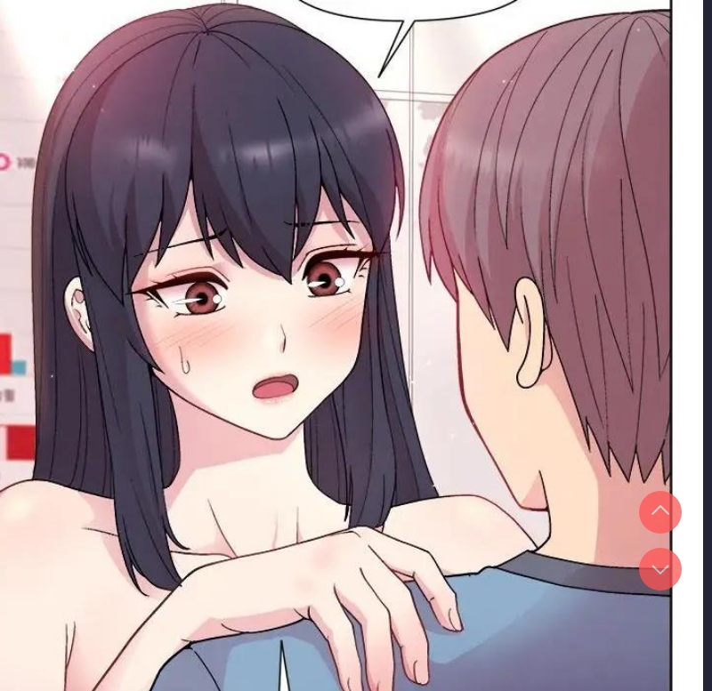 和美女上司玩游戏