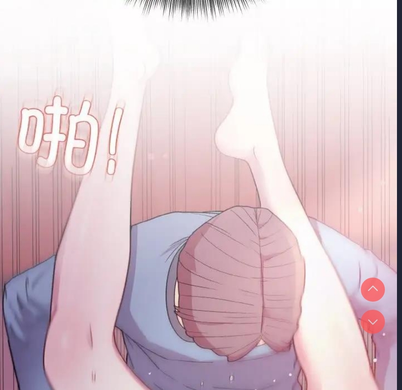和美女上司玩游戏