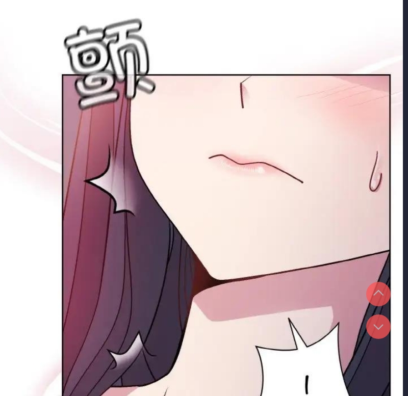 和美女上司玩游戏