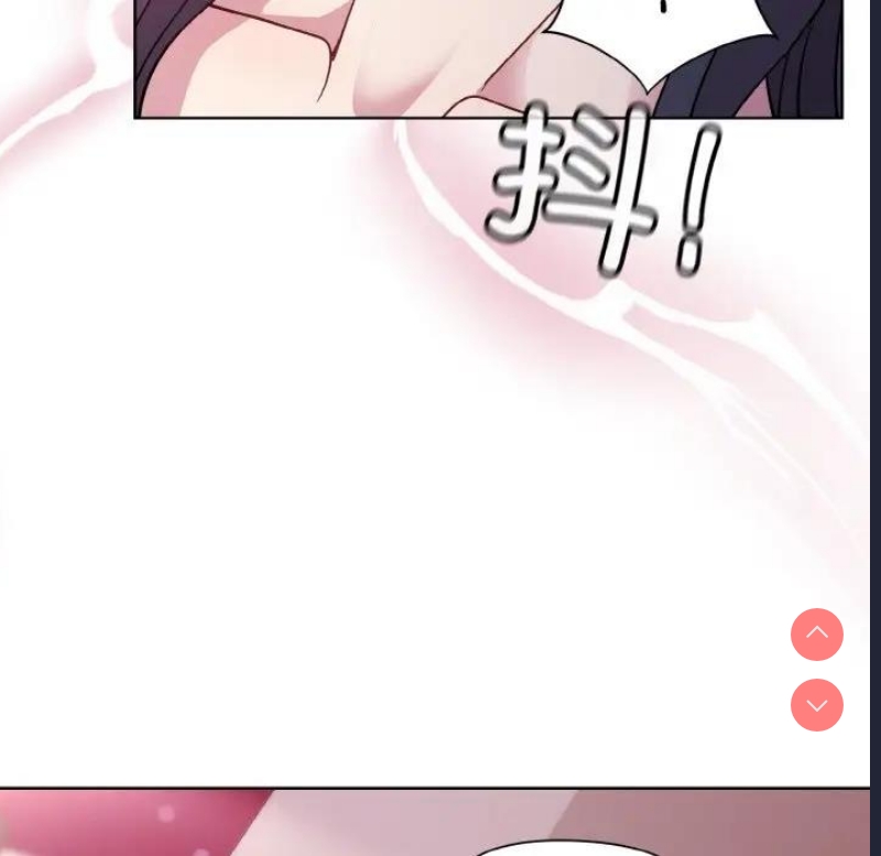 和美女上司玩游戏