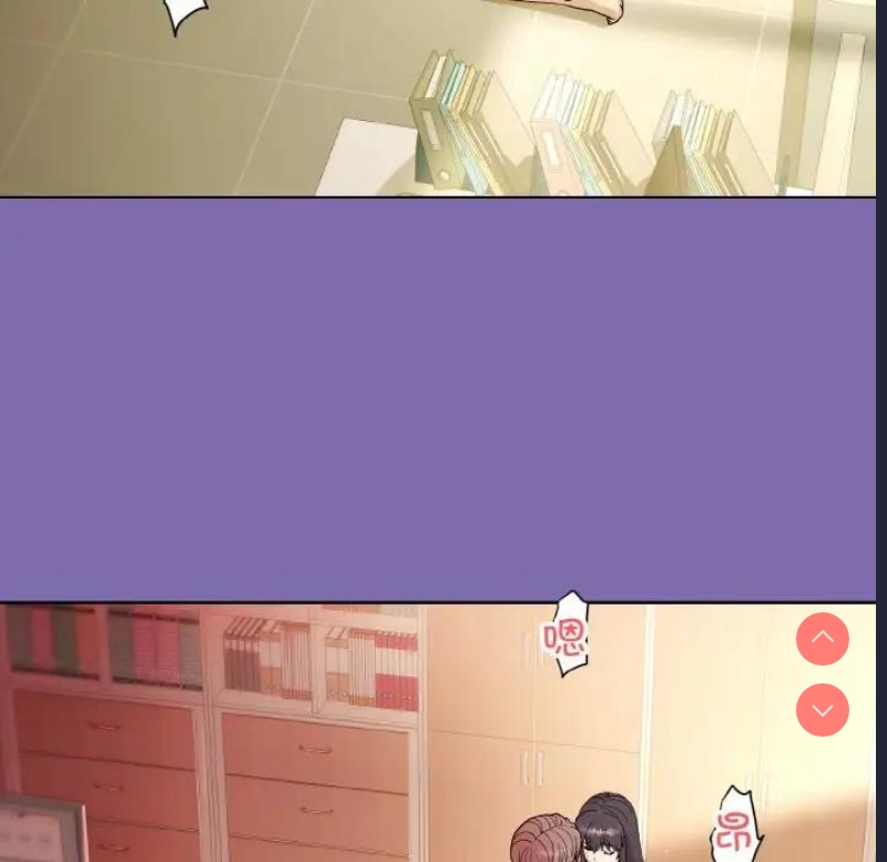 和美女上司玩游戏