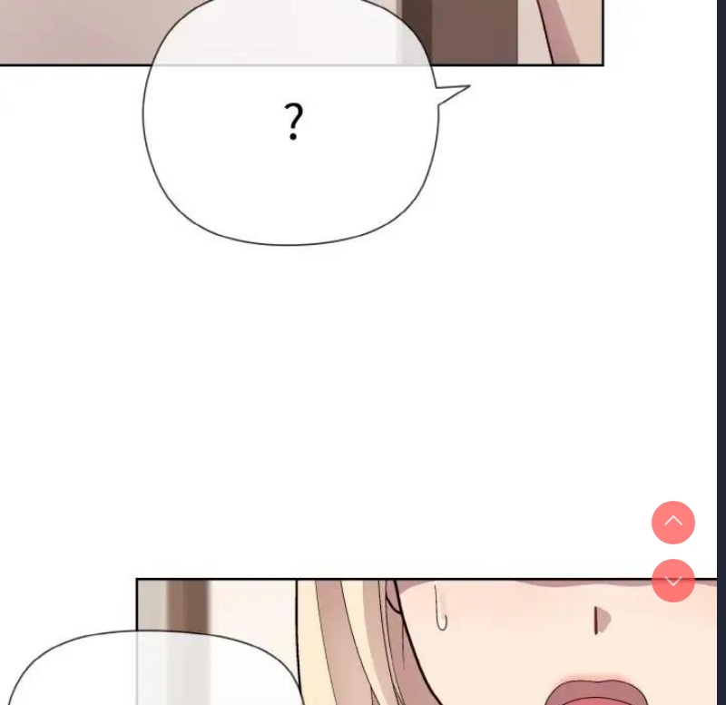 和美女上司玩游戏