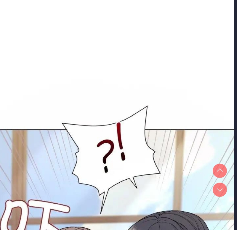 和美女上司玩游戏