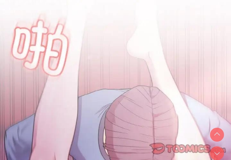 和美女上司玩游戏