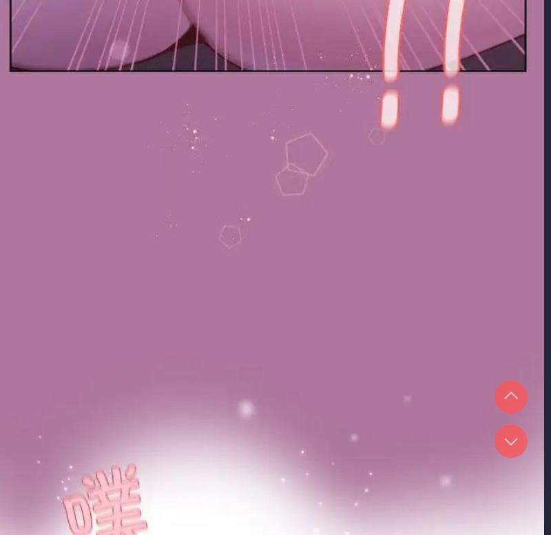 和美女上司玩游戏