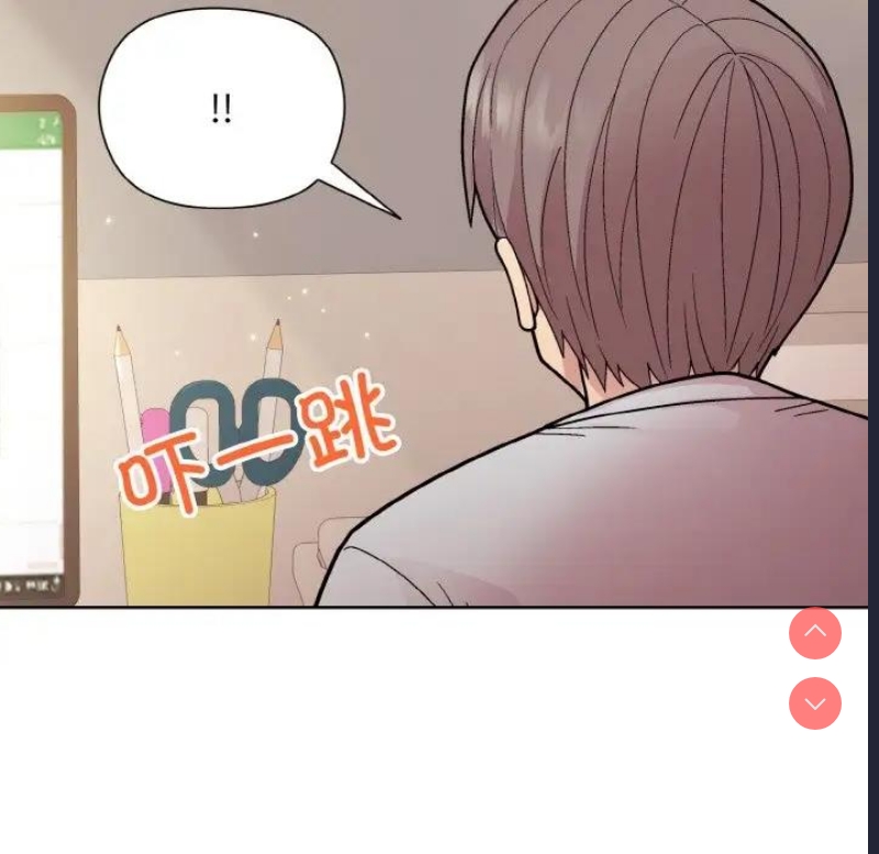 和美女上司玩游戏