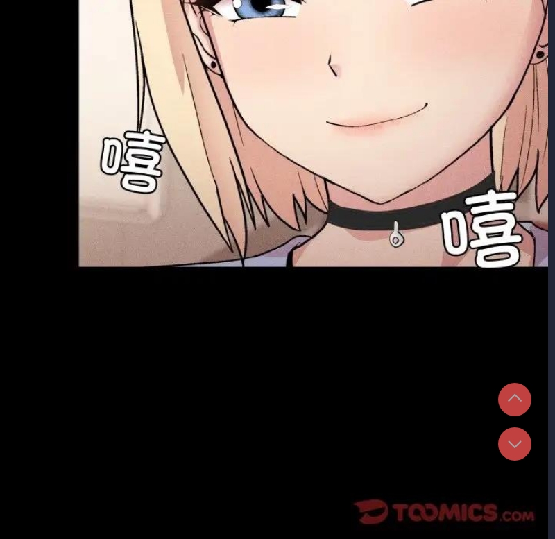 和美女上司玩游戏