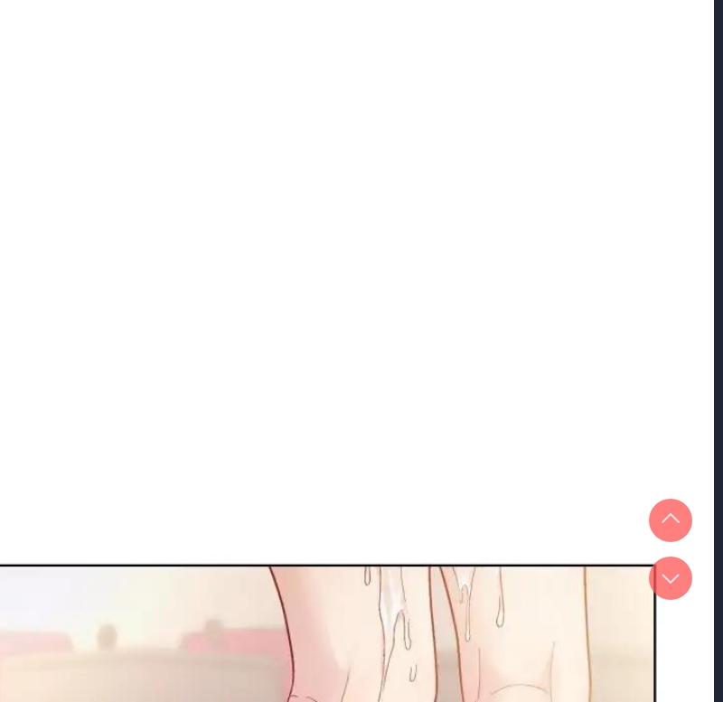 和美女上司玩游戏