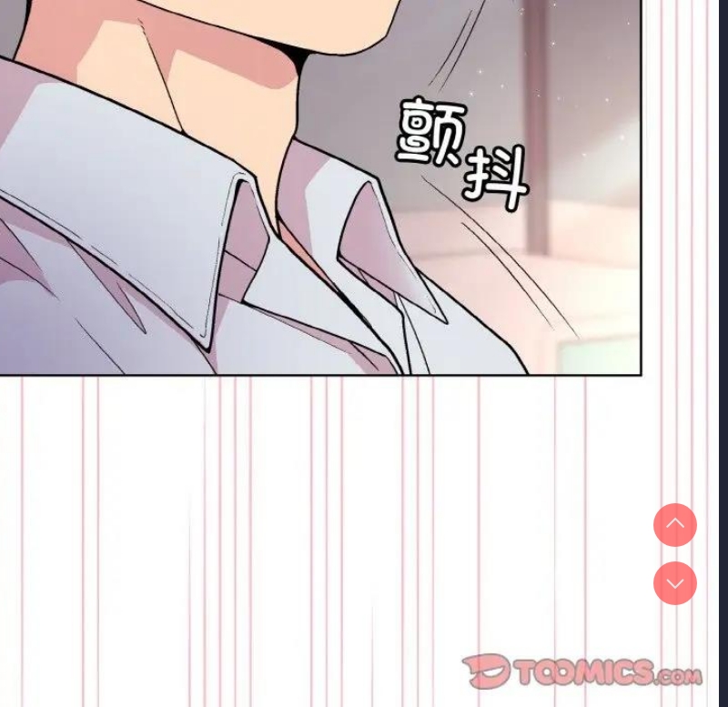 和美女上司玩游戏