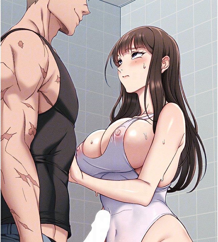 太妹攻略指南