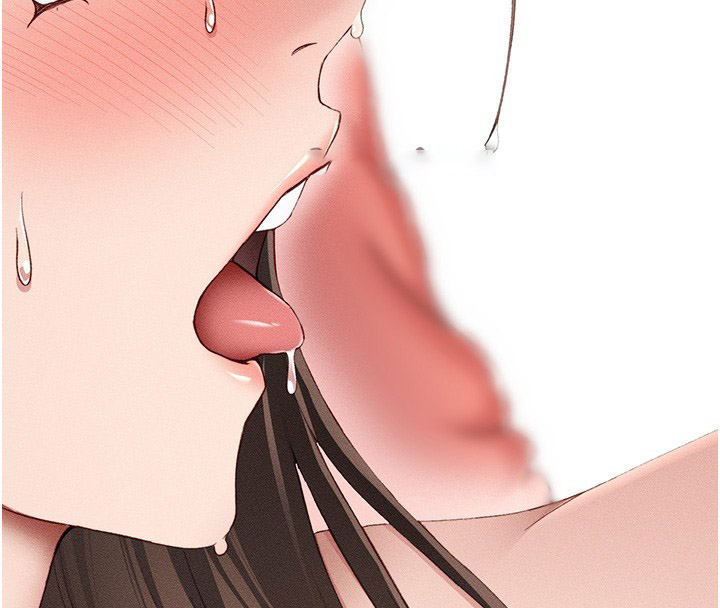 太妹攻略指南
