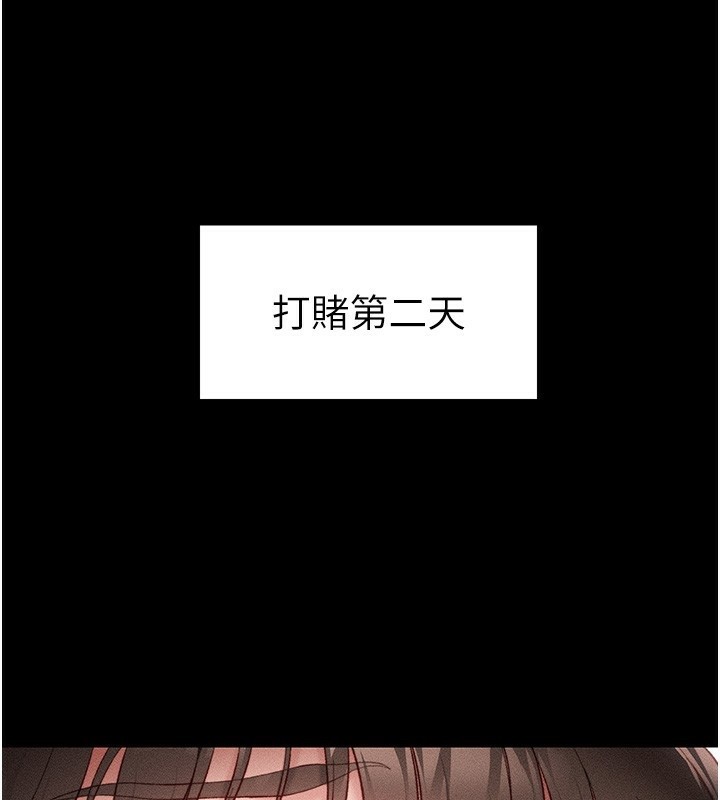 太妹攻略指南