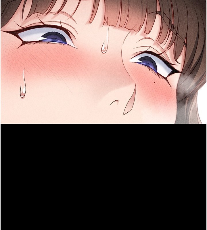 太妹攻略指南